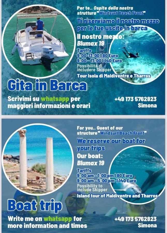 Windsurf Beach Front Торре-Гранде Экстерьер фото